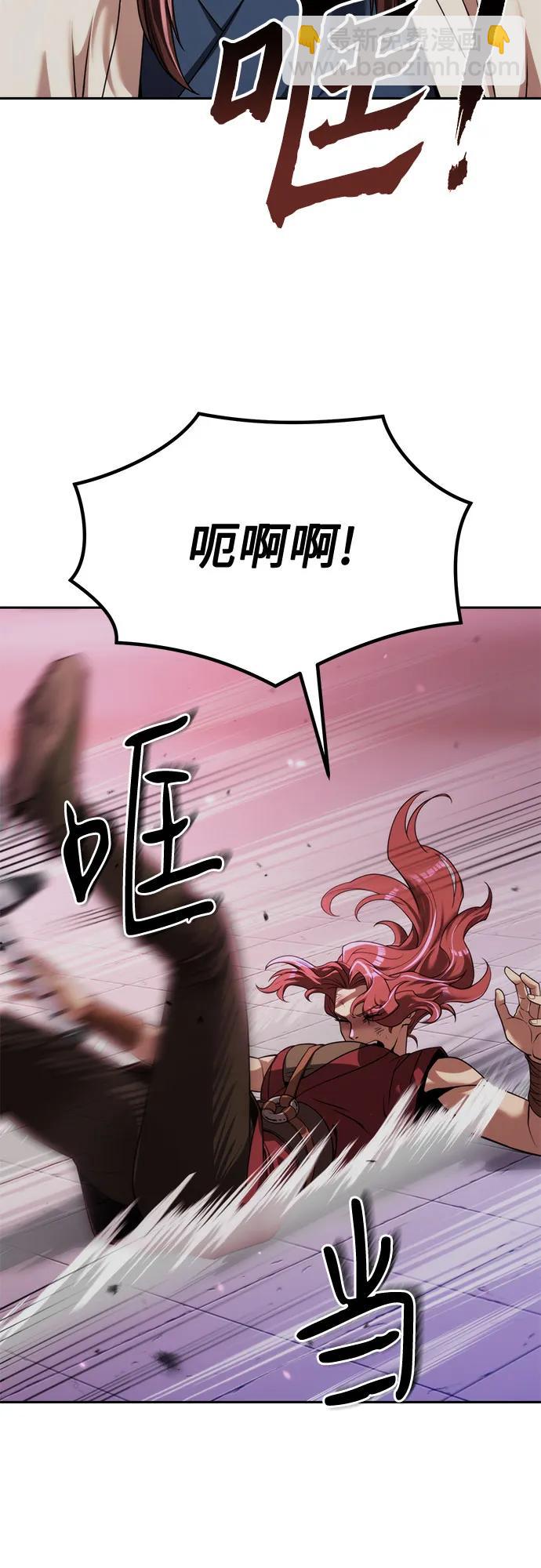 第93话3