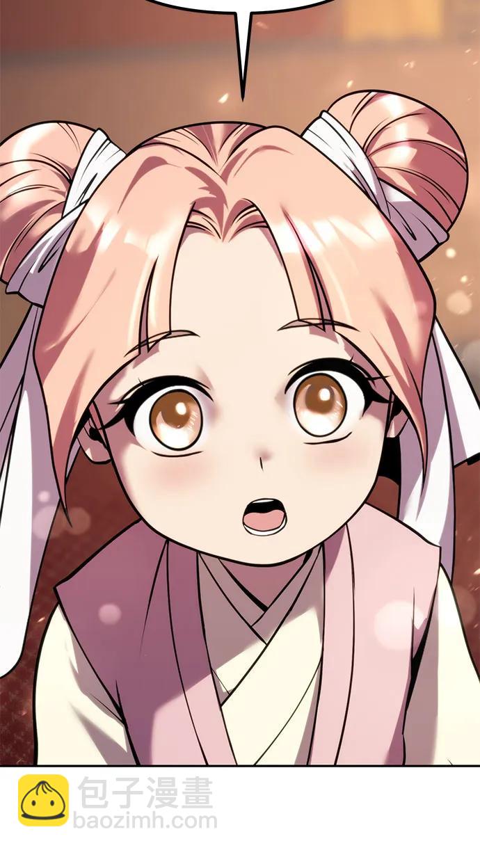 第93话85