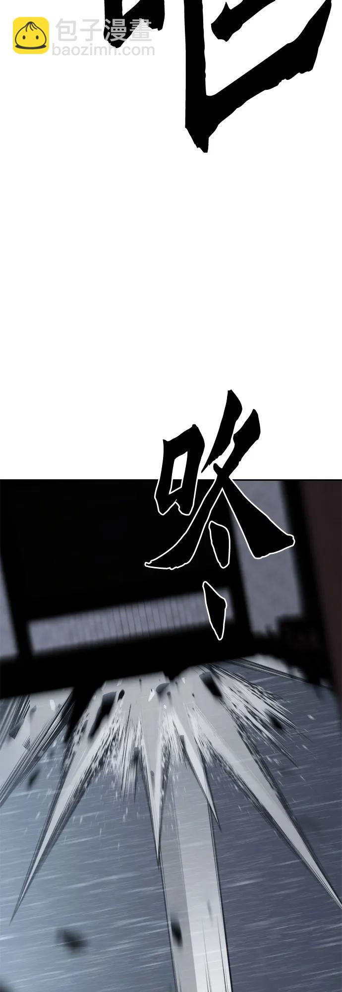 第95话101