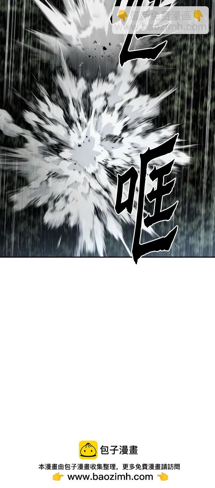 第95话103