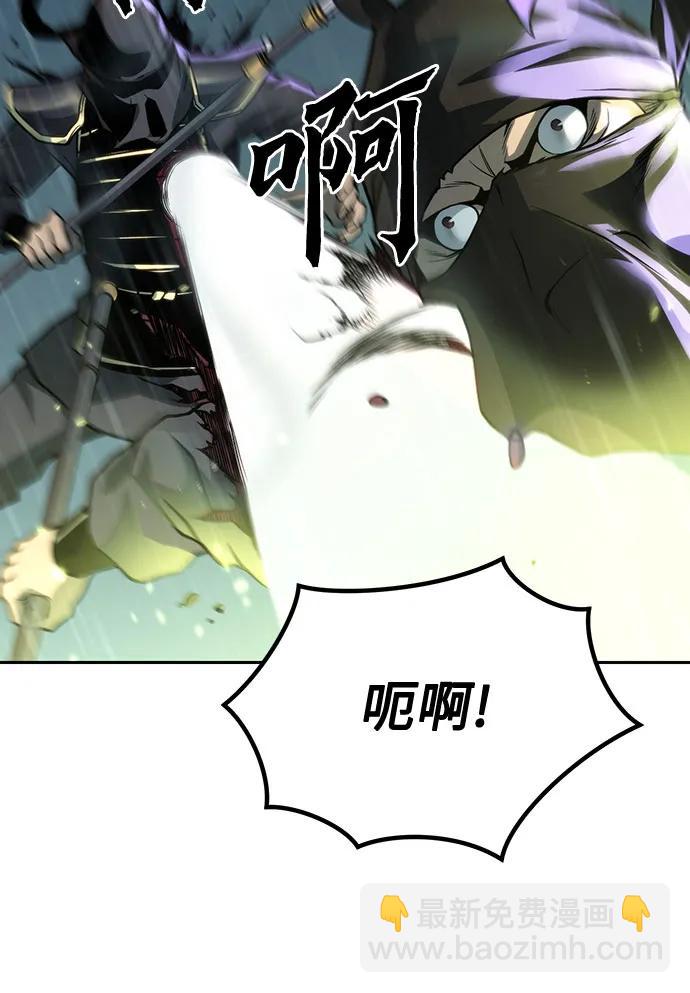 第95话117