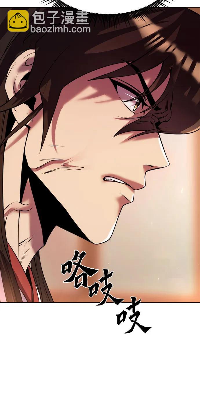 第95话50