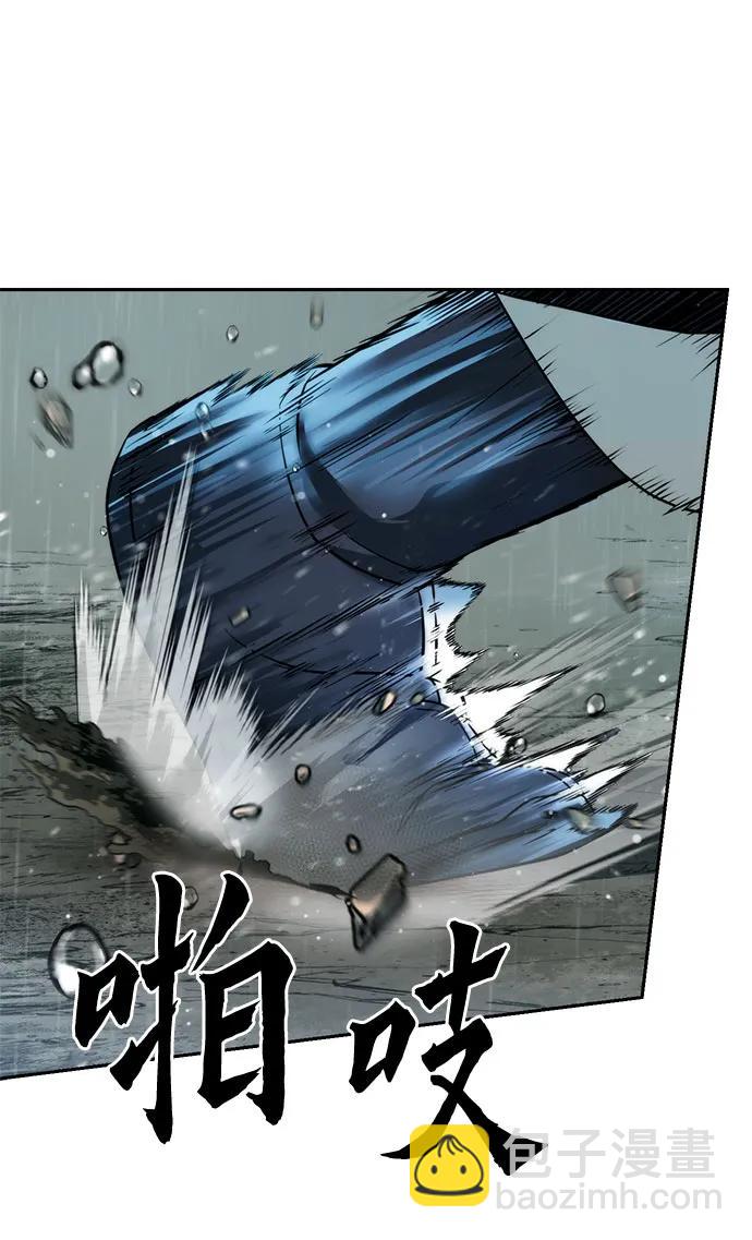 第96话35