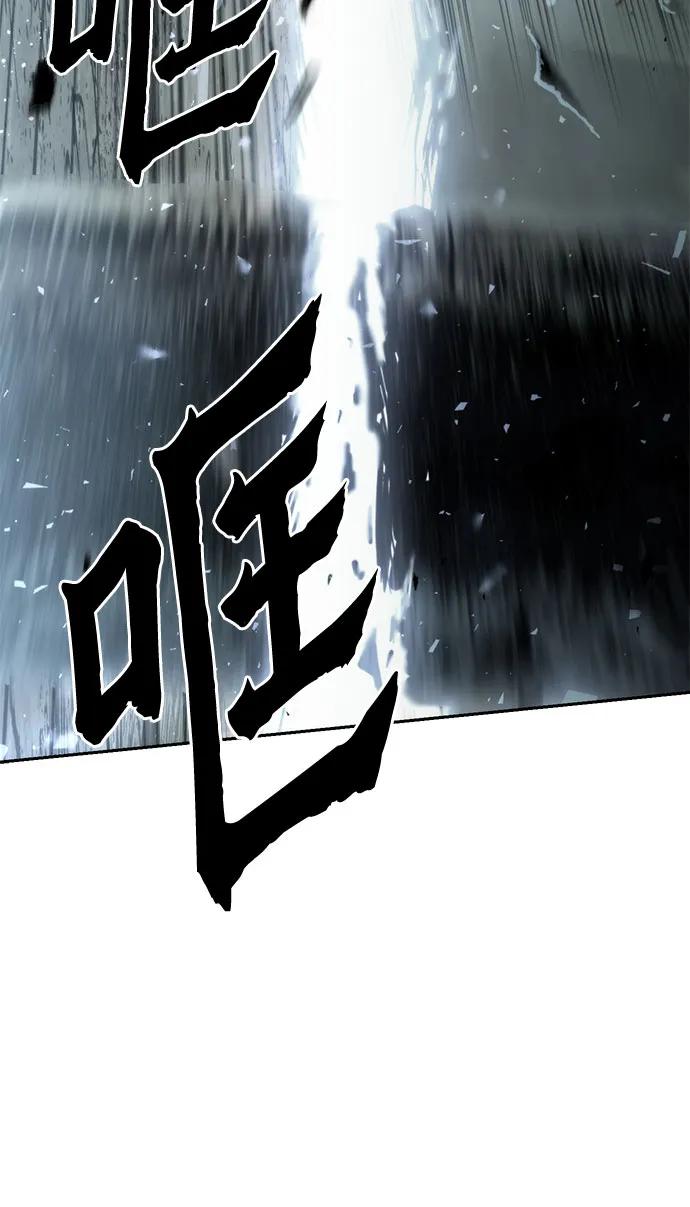 第96话57