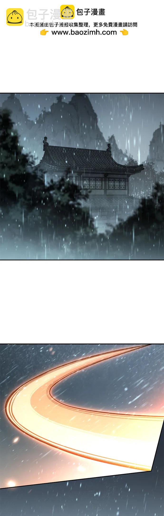 第98话1