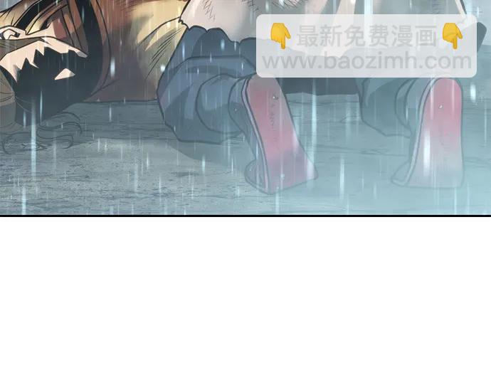 第98话12