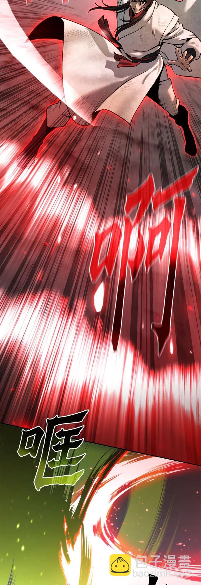第98话20