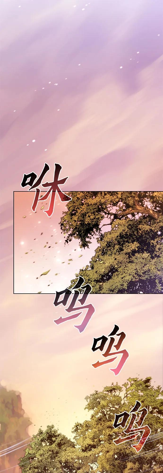 第100话77