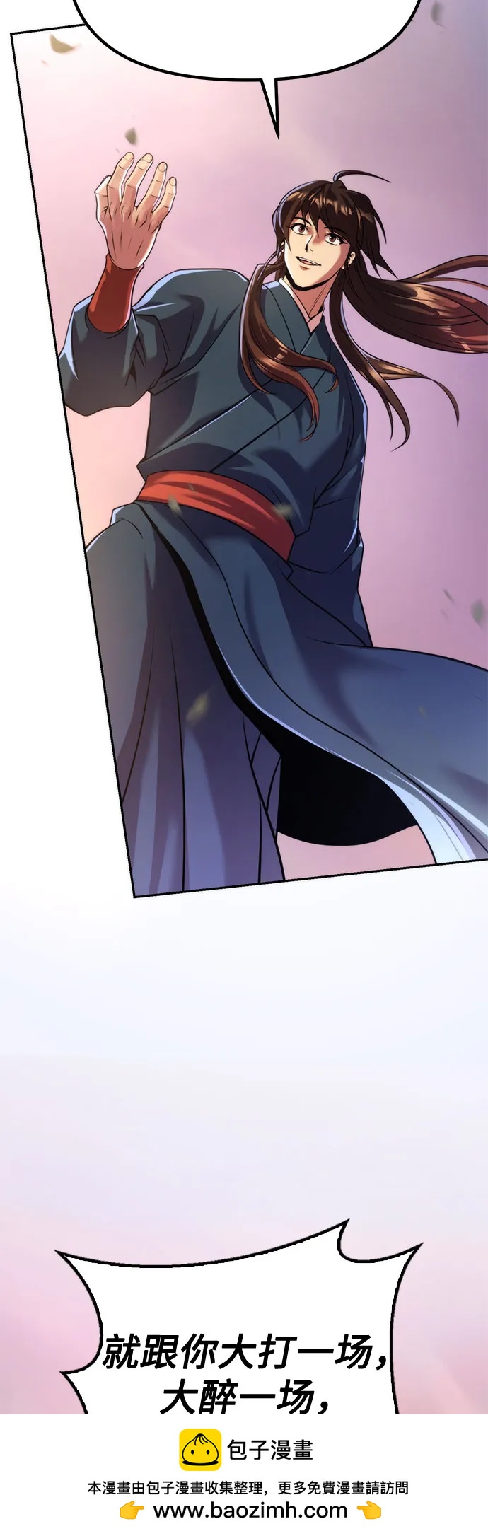 第101话53