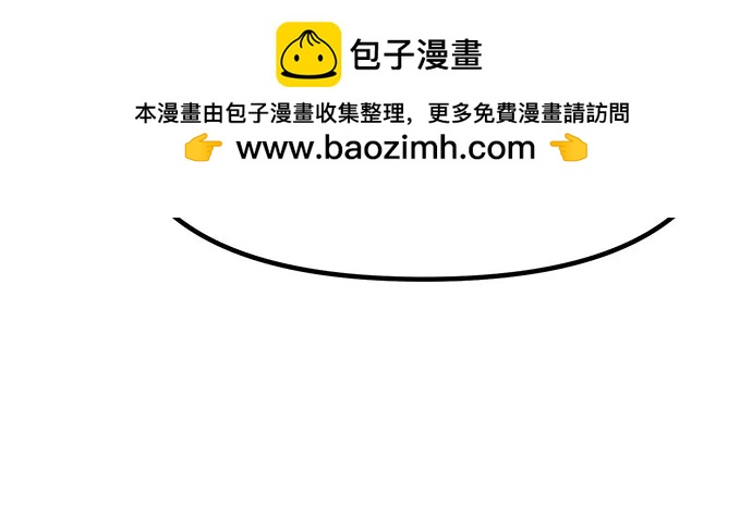 第101话67