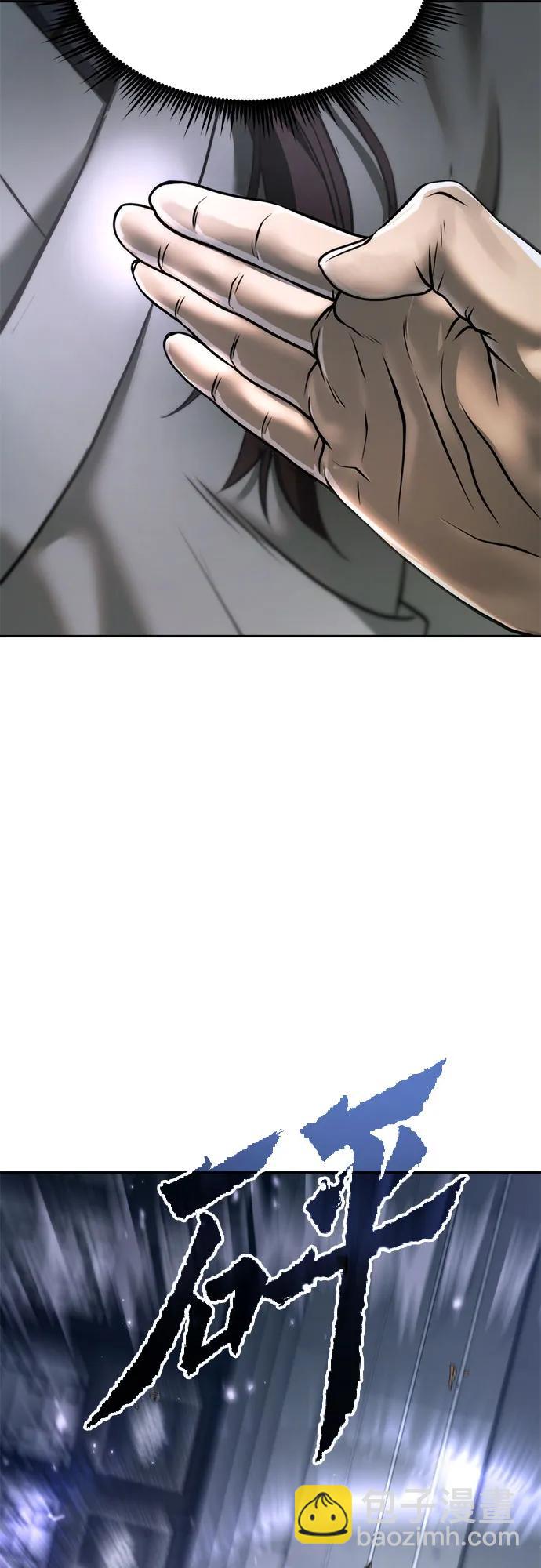 第102话100