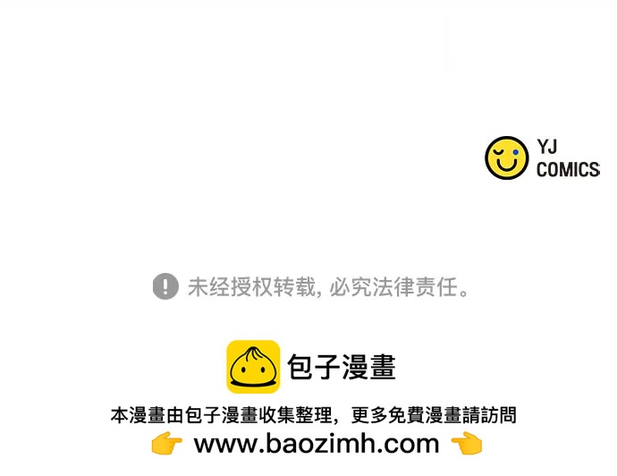 第102话112