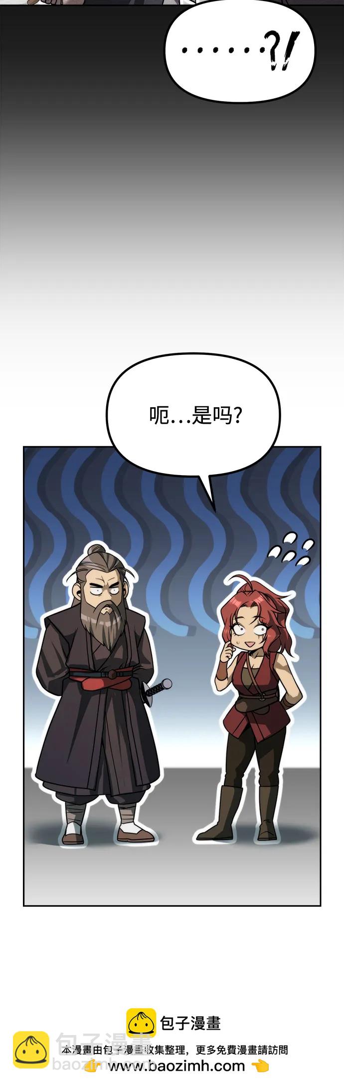 第102话58