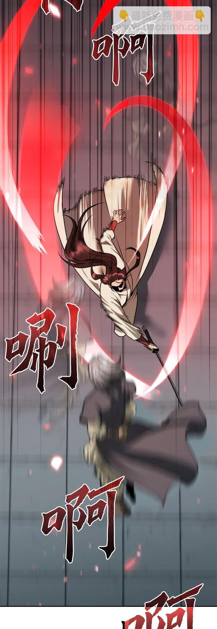 第103话16
