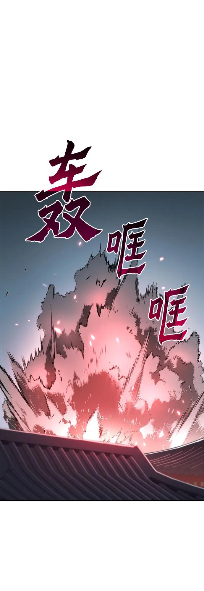 第103话28