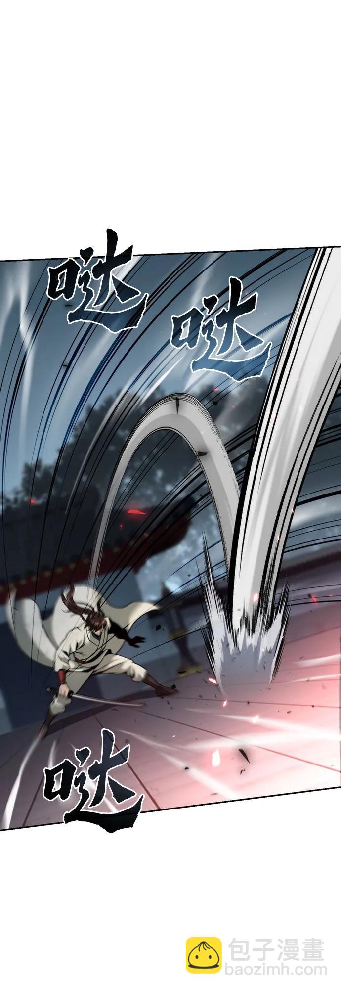 第103话29