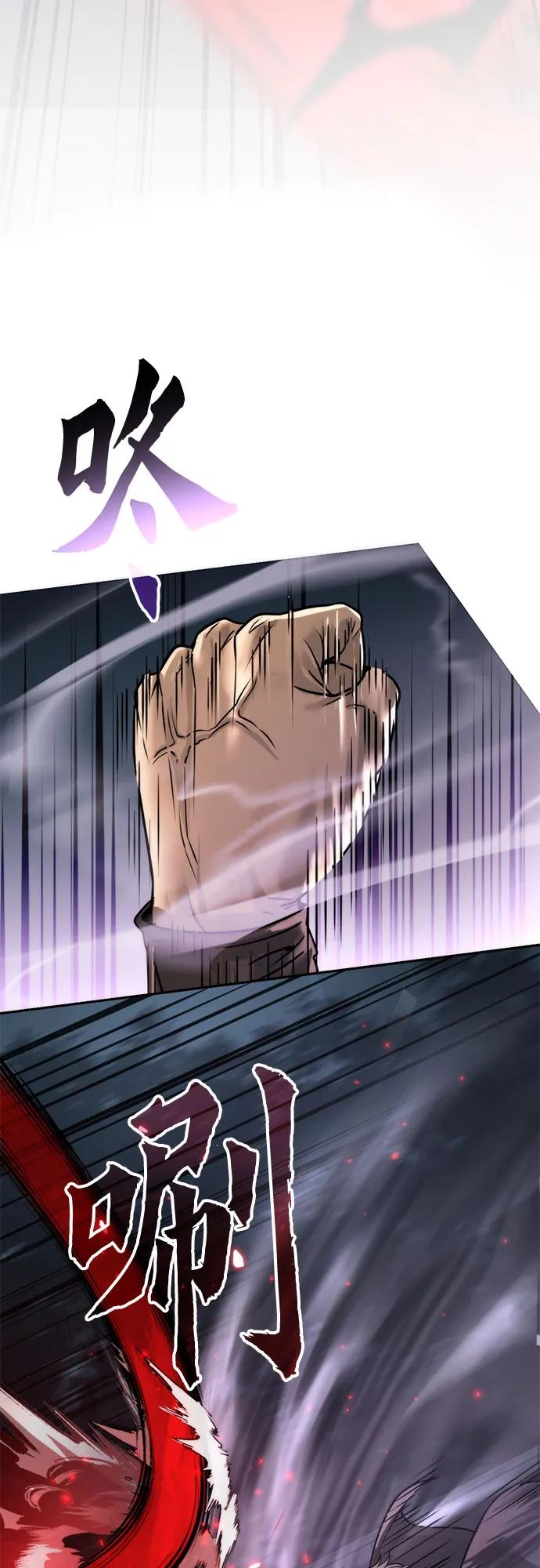 第103话35