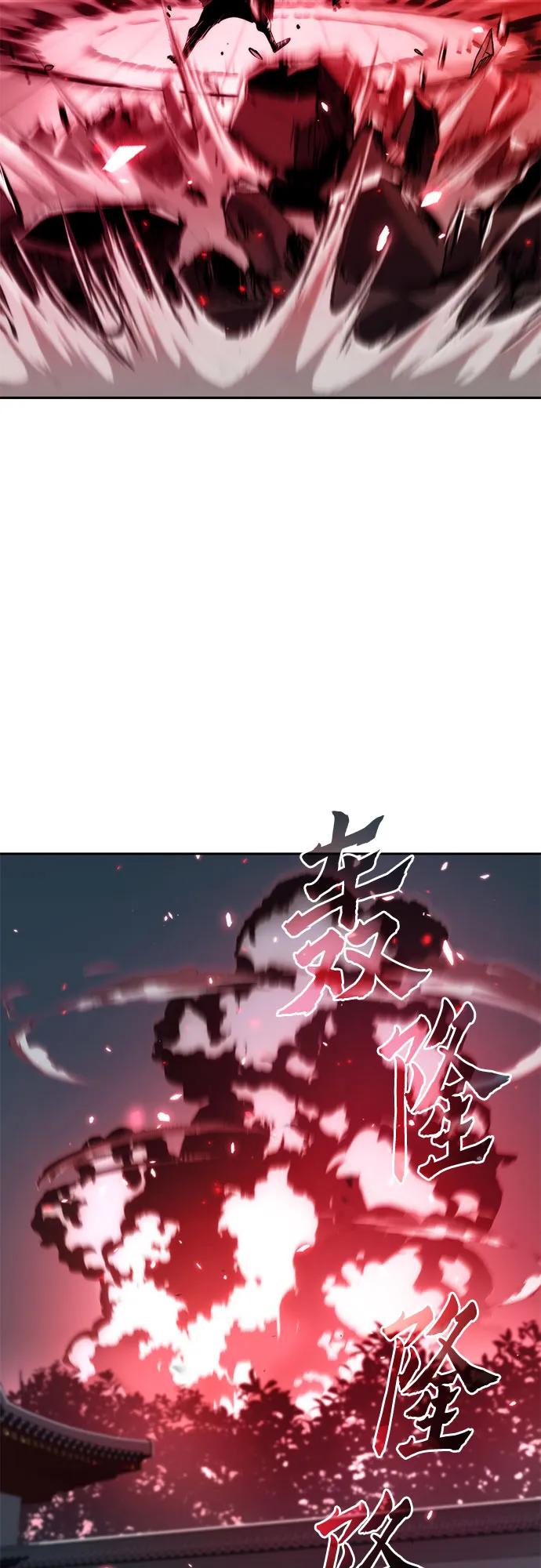 第103话47
