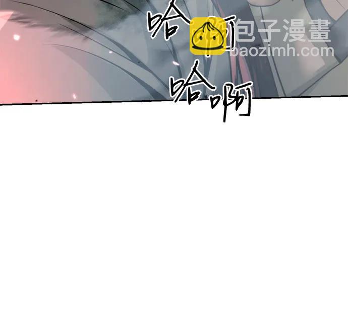 第103话54
