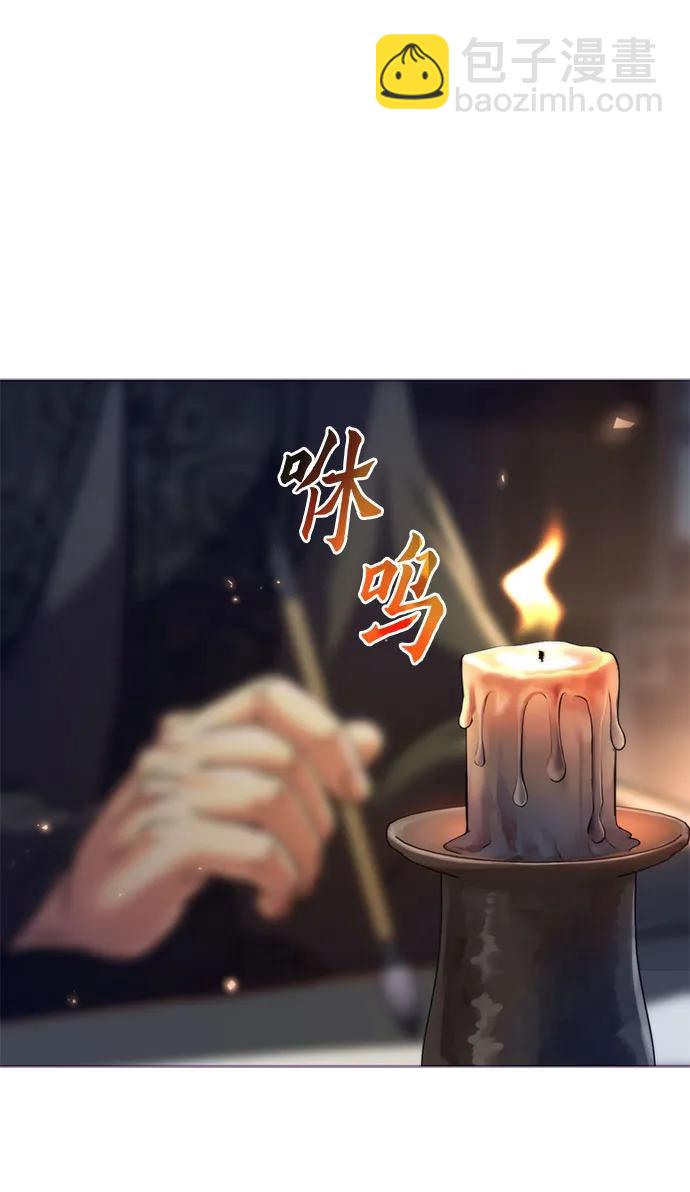 第105话18
