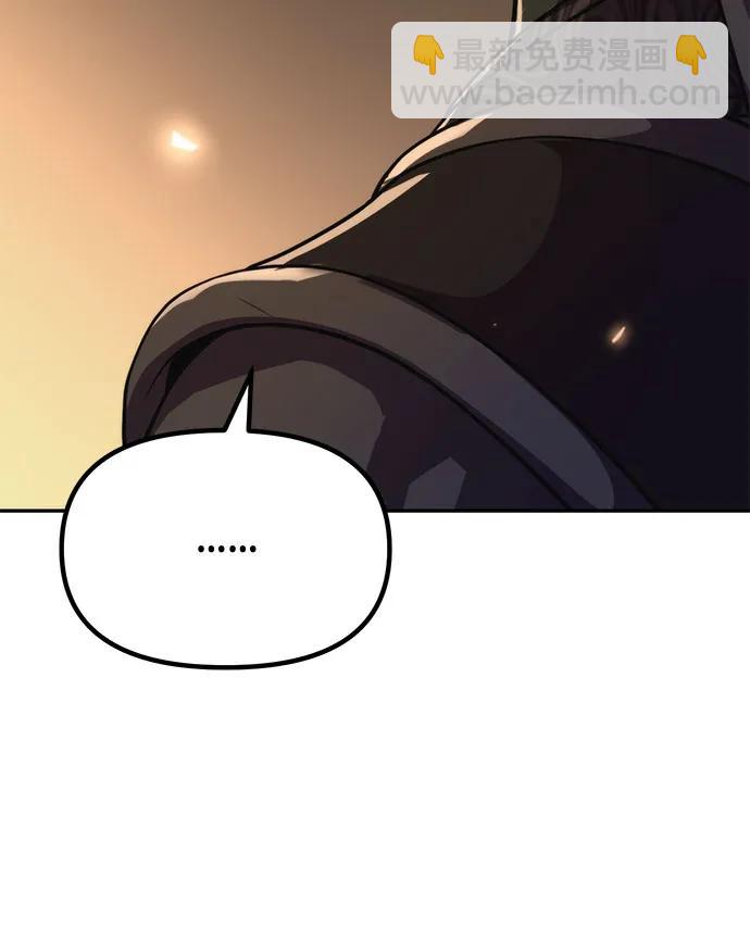 第105话35