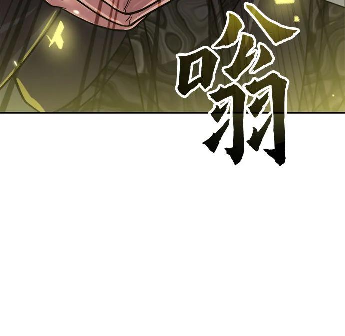 第105话56