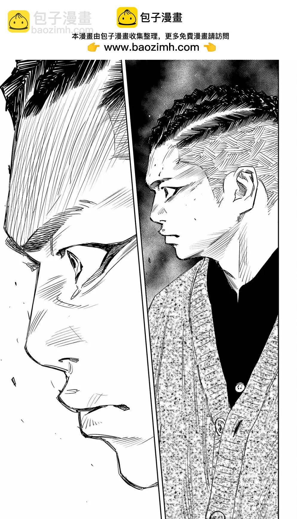 第31话14