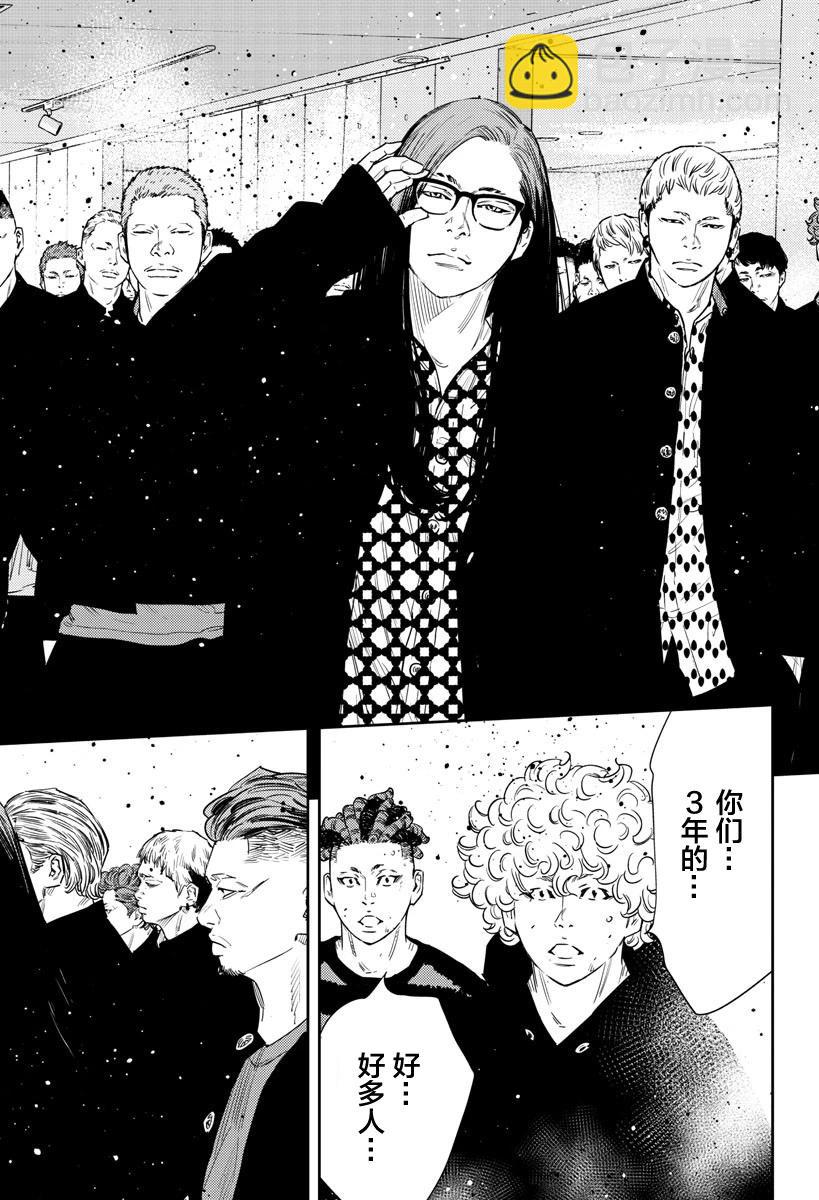 第46话15