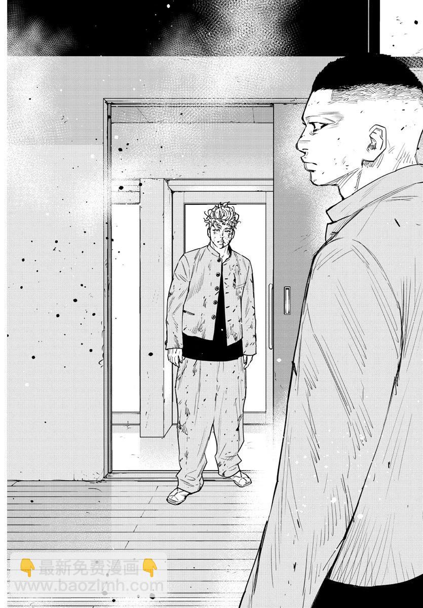 第49话15