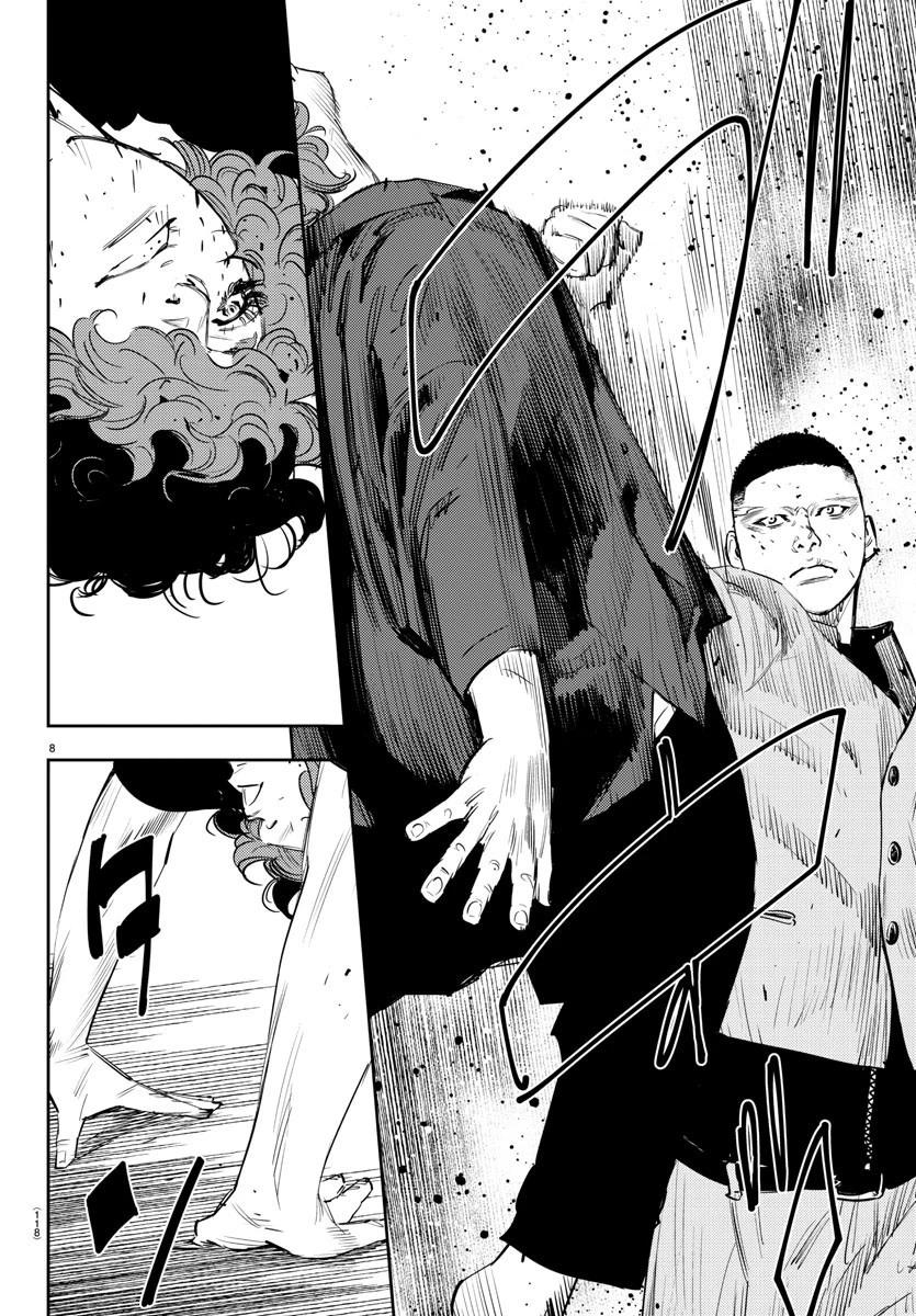 第50话8