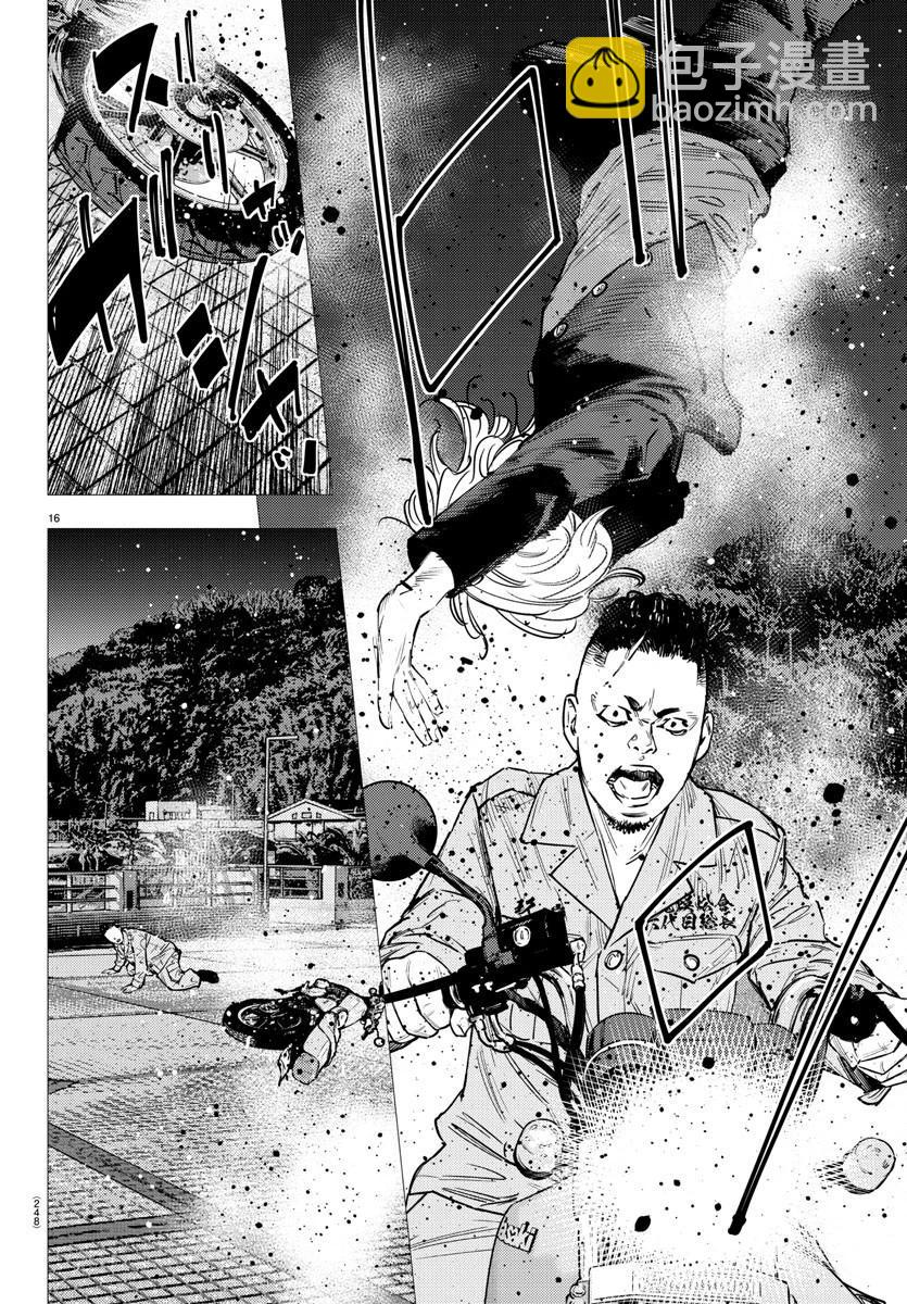第74话15