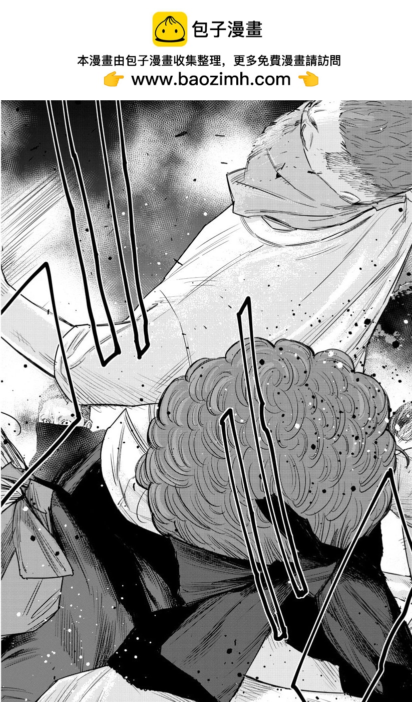 第80话17