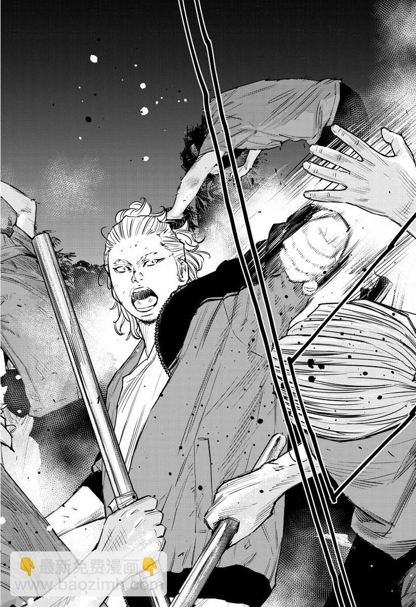 第80话18