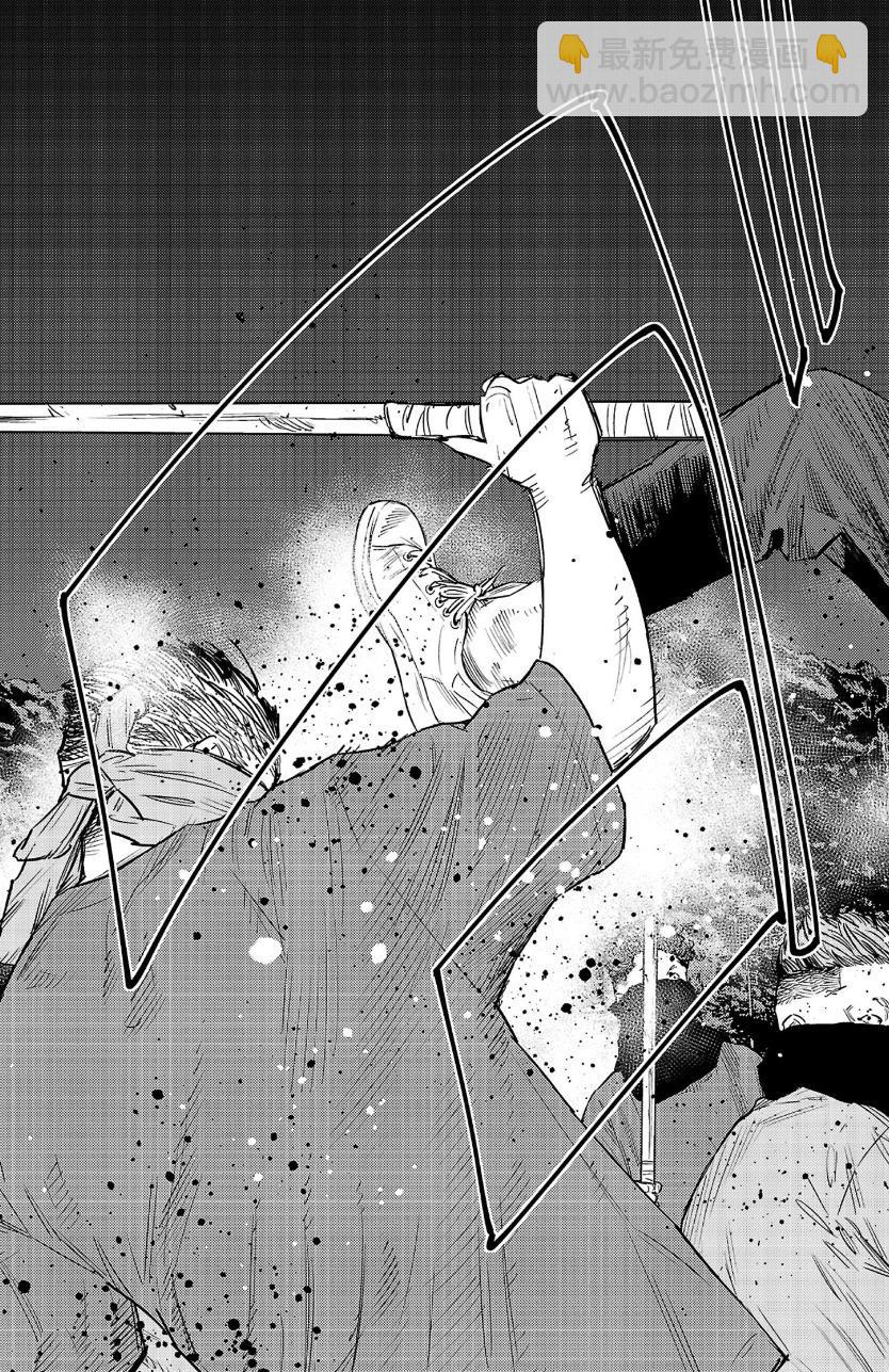第81话8