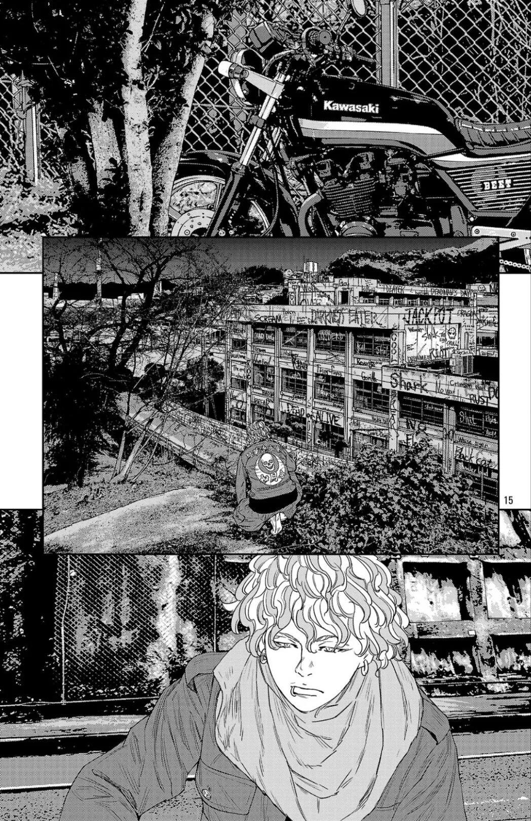 第106话14
