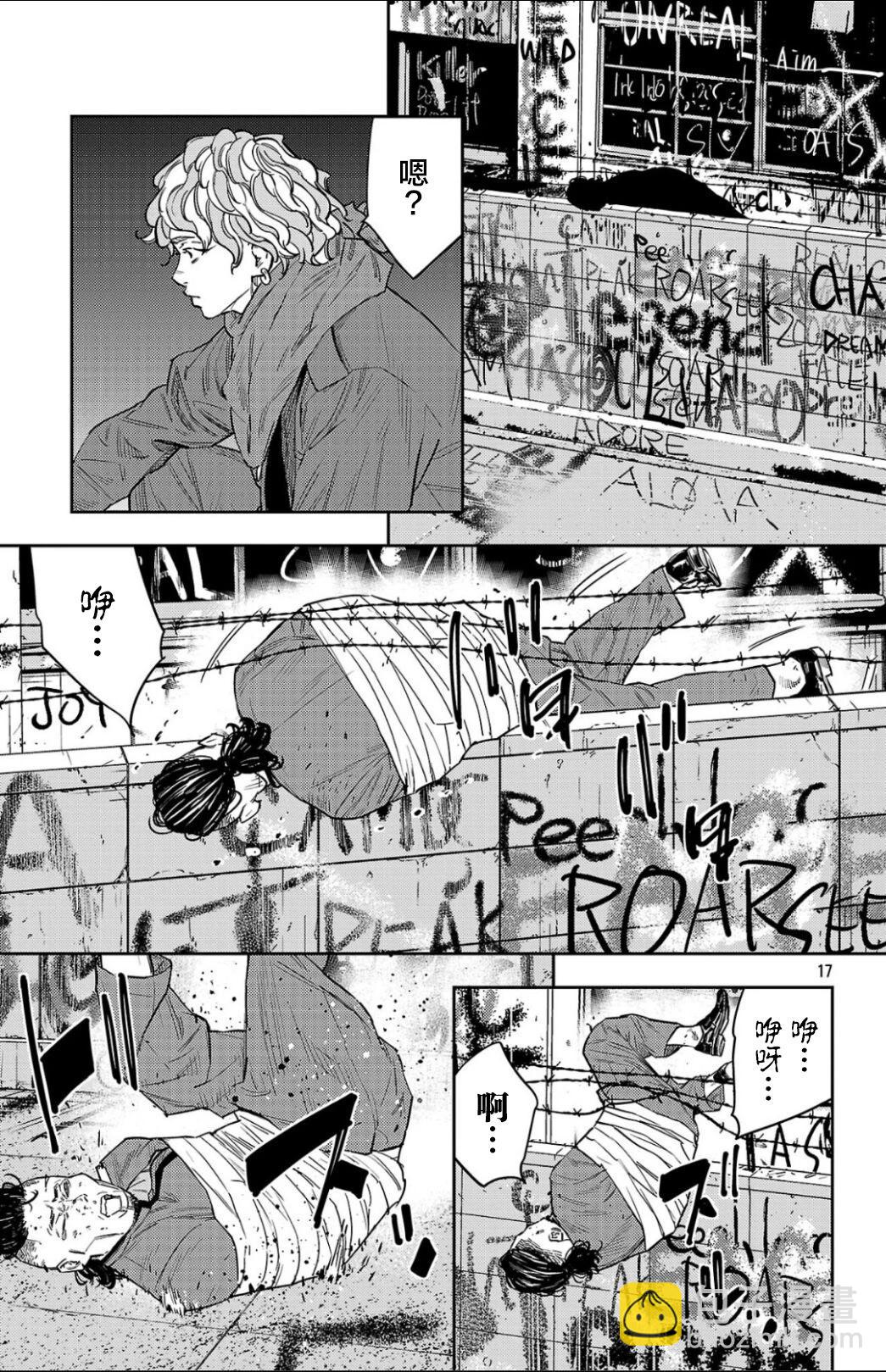 第106话16