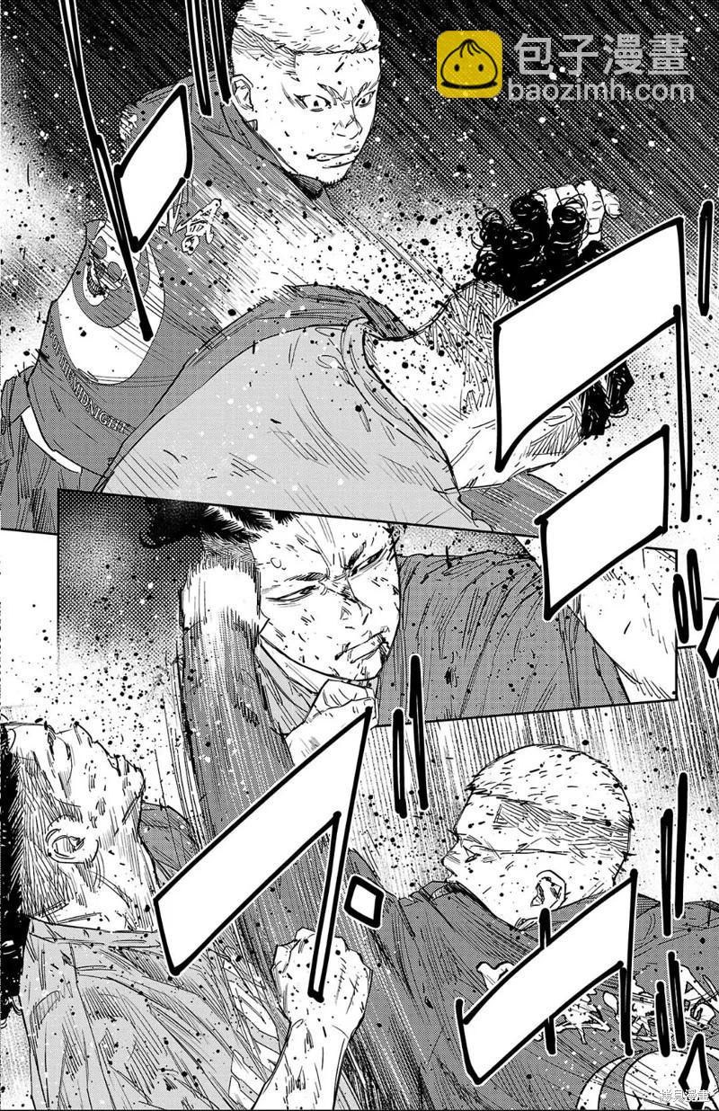 第117话10