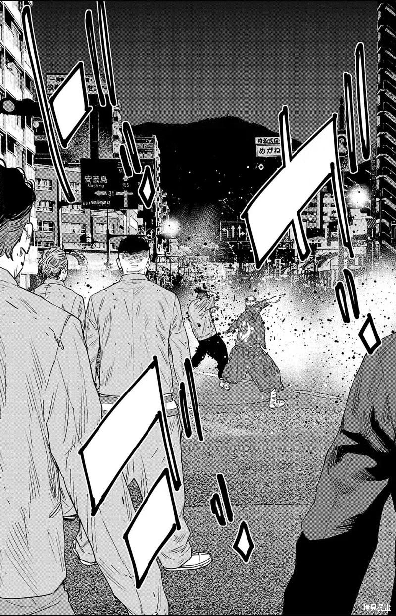第117话14