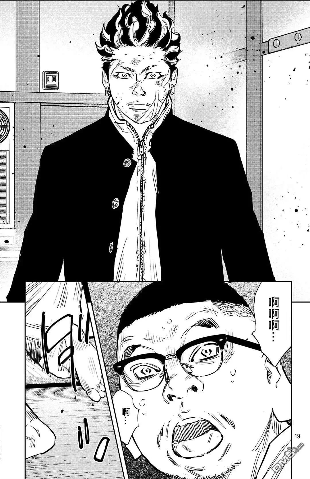 第131话18
