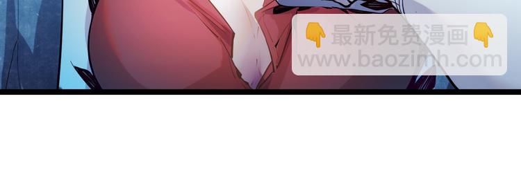 第009话 变异怪兽109