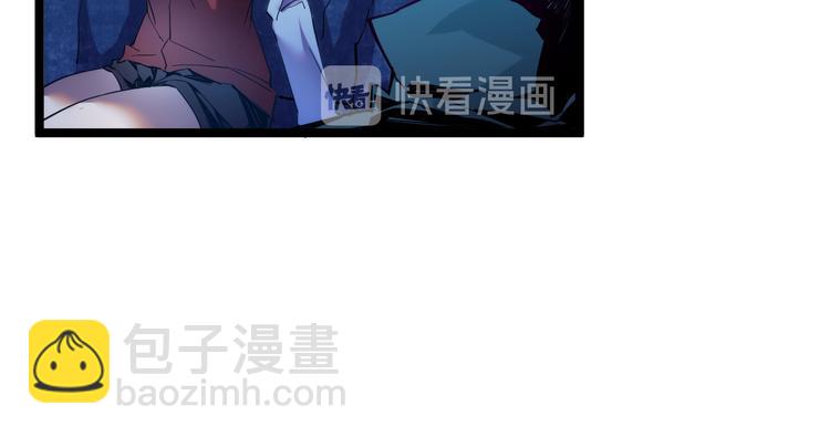 第009话 变异怪兽132