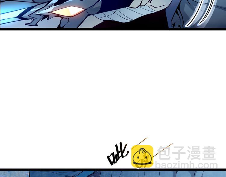 第009话 变异怪兽15