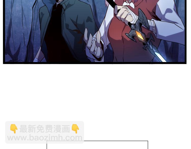 第009话 变异怪兽152