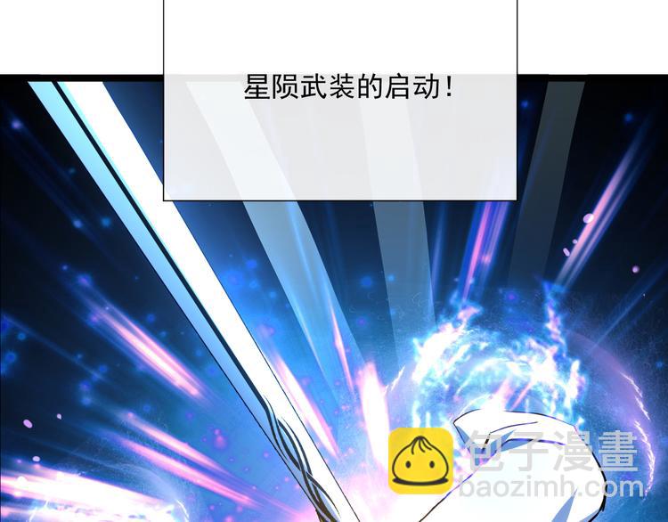 第009话 变异怪兽153