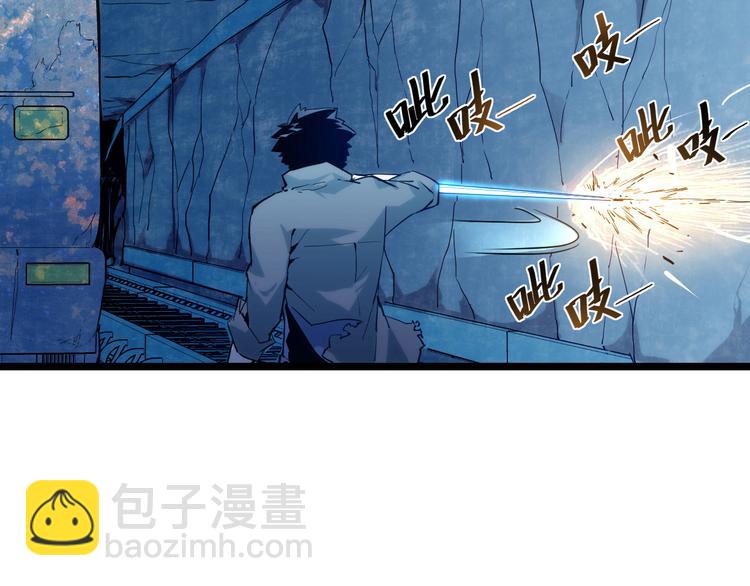 第009话 变异怪兽16
