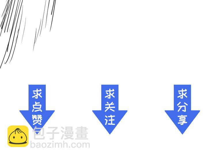 第009话 变异怪兽167