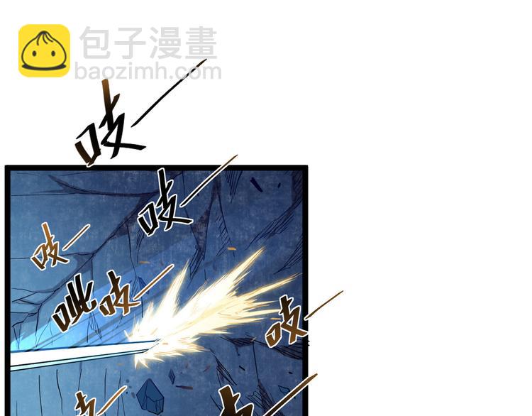 第009话 变异怪兽17
