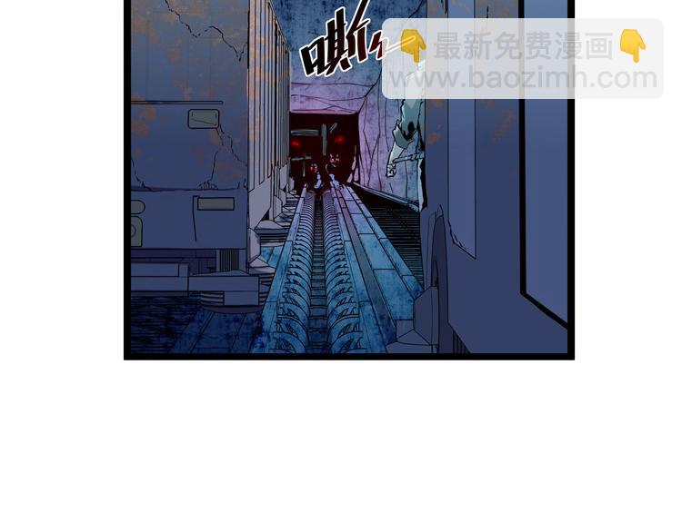 第009话 变异怪兽19