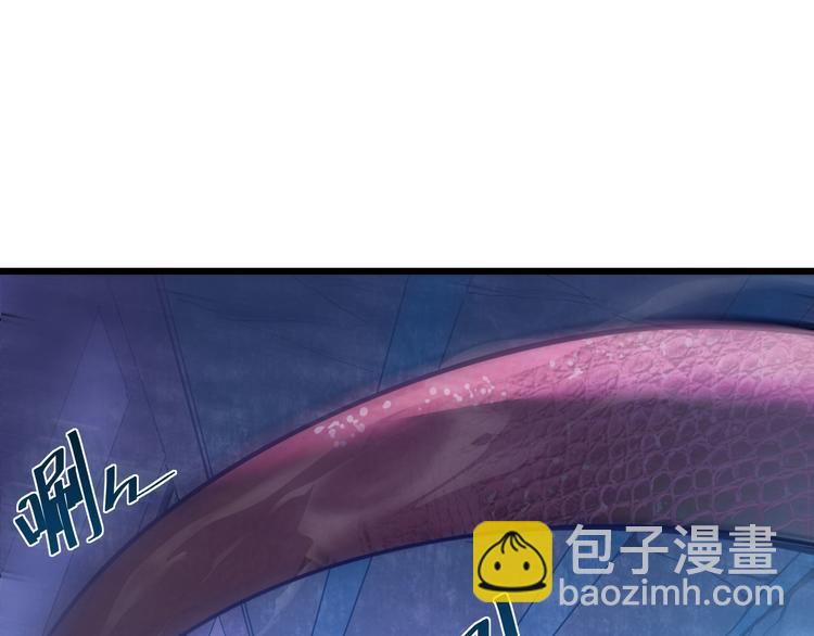 第009话 变异怪兽28