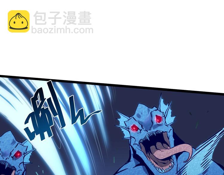 第009话 变异怪兽35